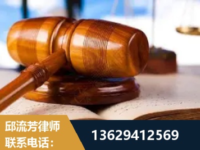 寿光-刑事案件