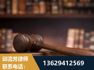 寿光-毒品罪改判