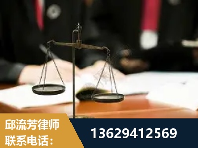 寿光-抚养权