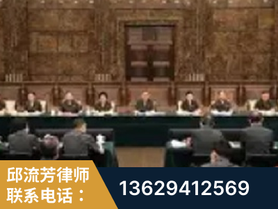 寿光-疑难刑事案件处理
