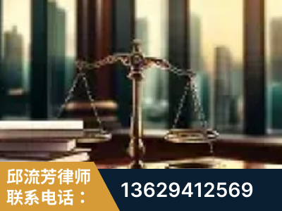 寿光-重大刑事案件处理