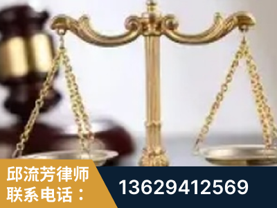 寿光-委托诉讼代理人出庭